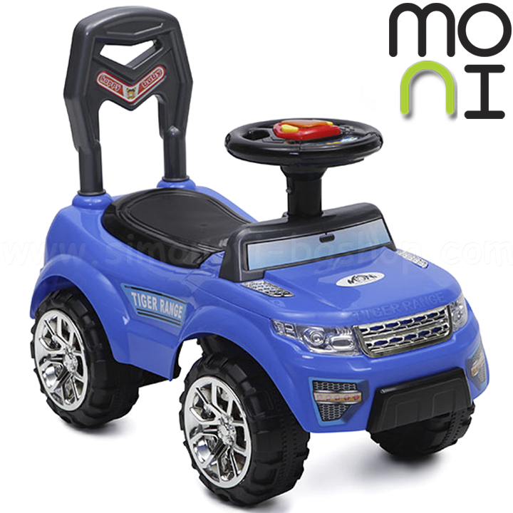 *Moni     Tiger Range Blue Q05-2 101873