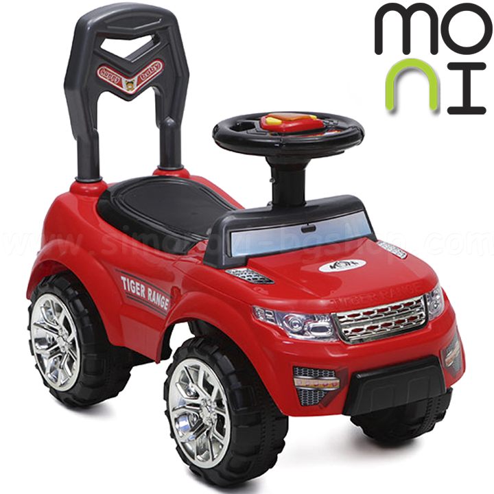 *Moni     Tiger Range Red Q05-2101874