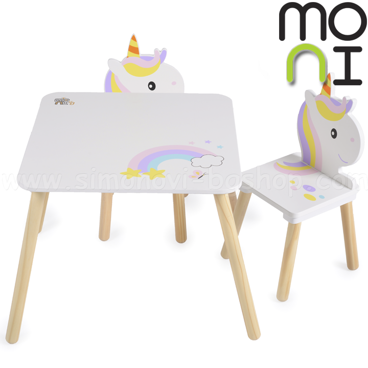 * Moni Wooden table with chairs Unicorn 109193