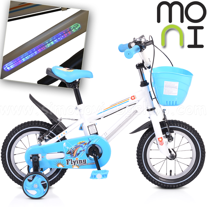 *Moni      12" Blue 1290