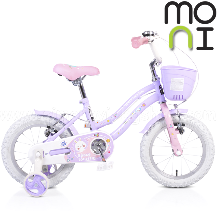 *Moni   14" 1483Purple