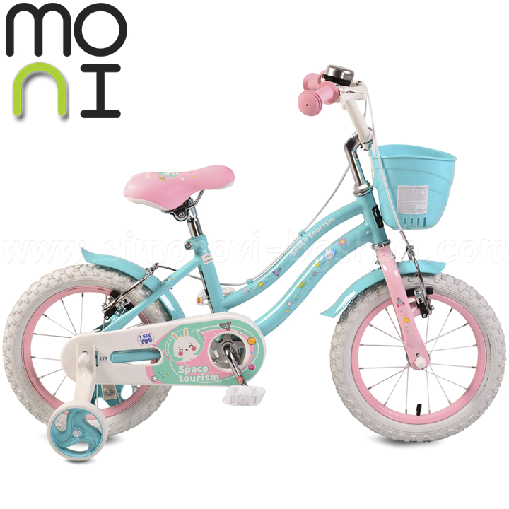 *Moni   14" 1483Turquoise/Pink