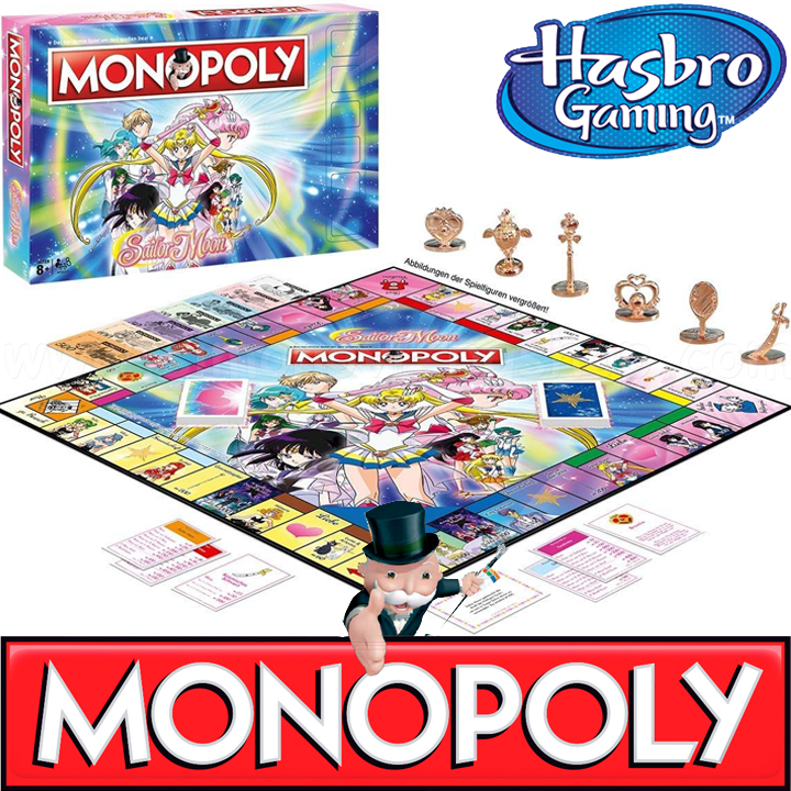 Hasbro Gaming   The Beatles WM020046