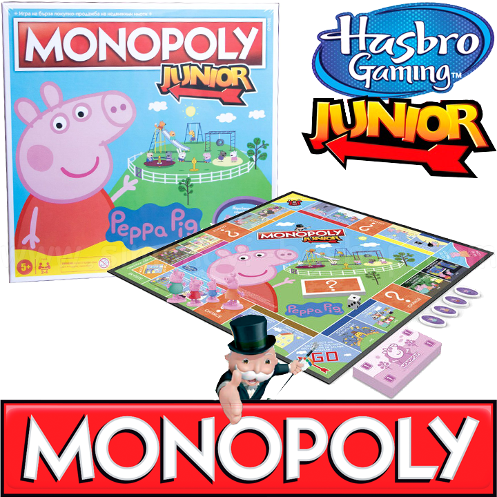 * Hasbro Monopoly Junior Монополи Пепа Пиг F1656 * Hasbro Monopoly Junior Монополи Пепа Пиг F1656
