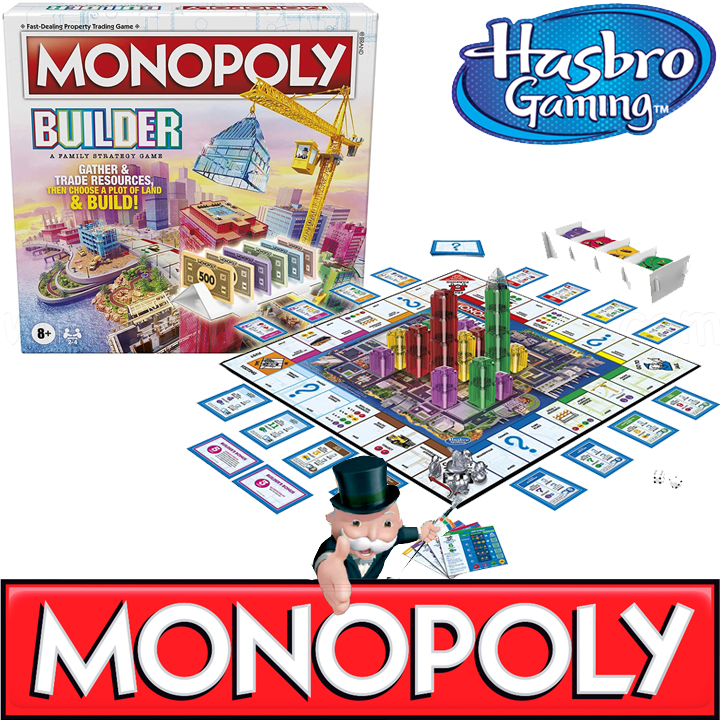 Hasbro Monopoly Builder Game Builder F1696