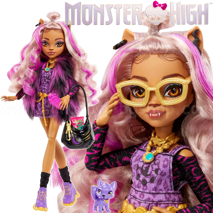 * 2023 MONSTER HIGH Clawdeen Wolf    HHK52