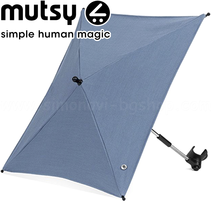 Mutsy    i2 Heritage Bright Blue