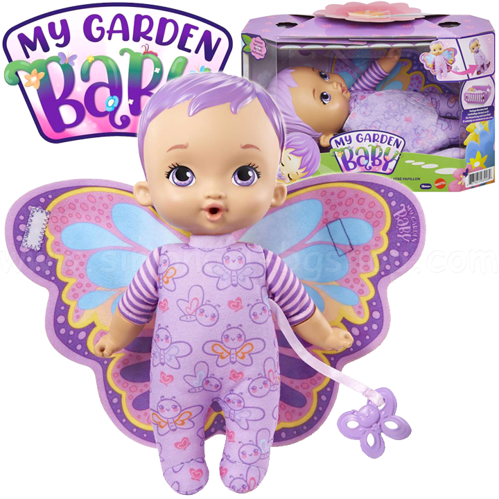 *My Garden Baby    HBH39