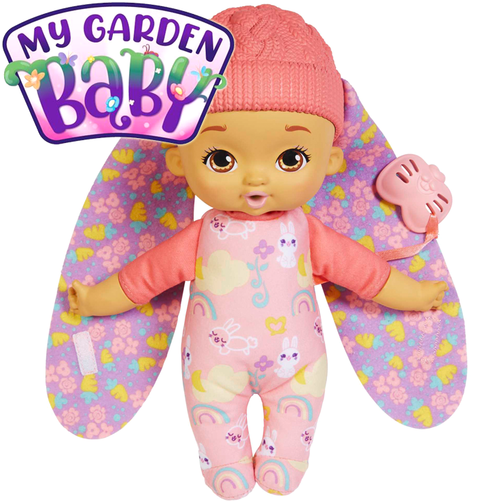 *My Garden Baby    HGC10