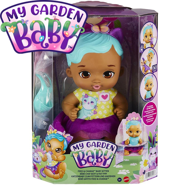 *My Garden Baby Feed and Change       HHL22