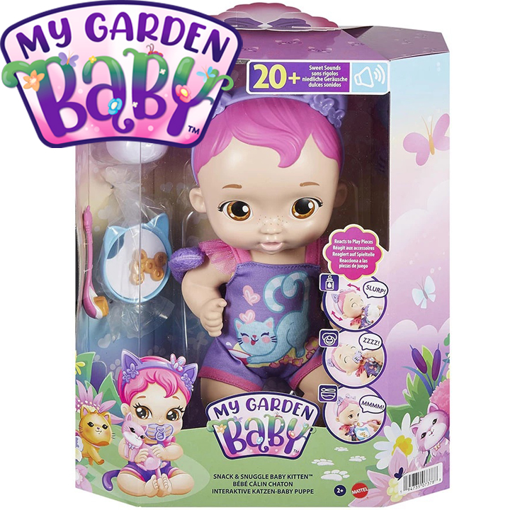 *My Garden Baby Feed and Change         HHP28