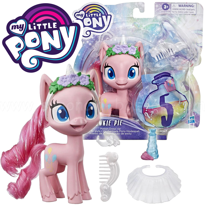 * My Little Pony Dress Up Game set Pinkie Pie Unicorn E9140