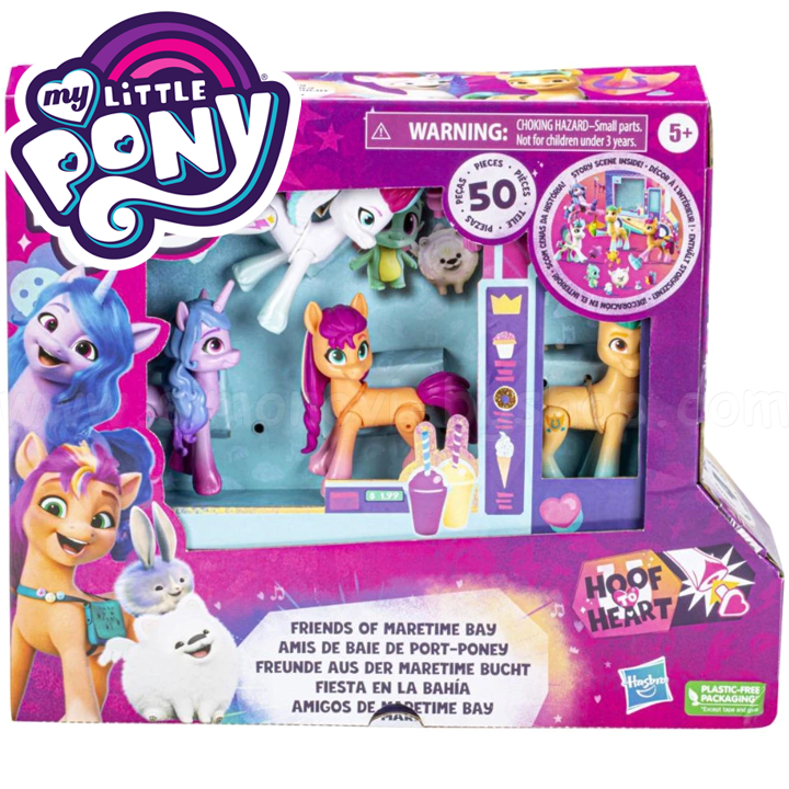 * 2022 My Little Pony   Maretime Bay F3865