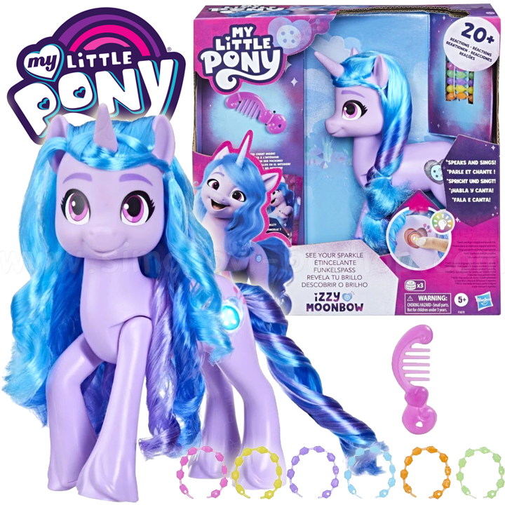 * 2022 My Little Pony Izzy Moonbow      F3870