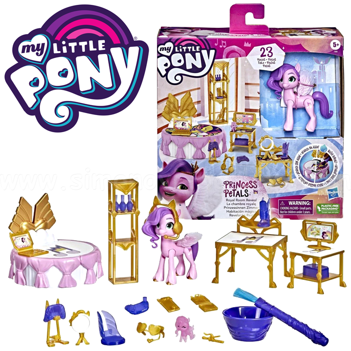 *My Little Pony Pony Princess Petals și Camera Regală F3883