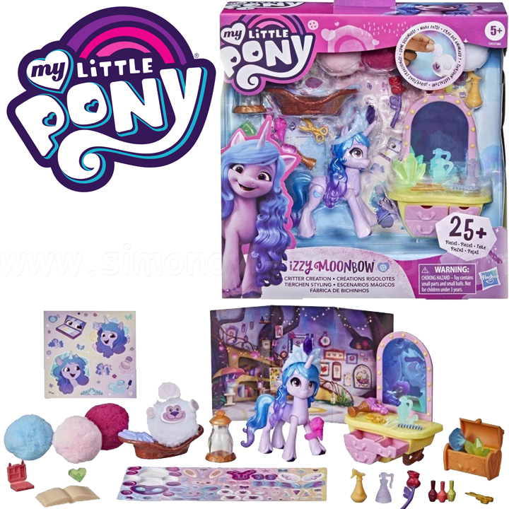 My Little Pony Sparkling Scenes Pzy Izzy Moonbow F2863