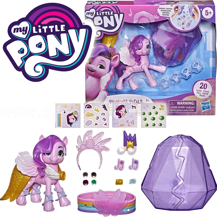 My Little Pony Pony Princess Petals F1785