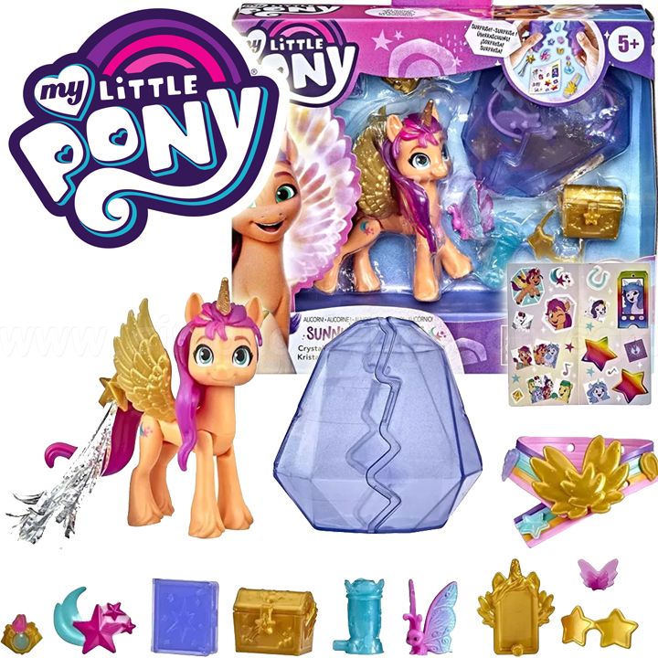 My Little Pony Crystal Adventure Pony Sunny Starscout F1785