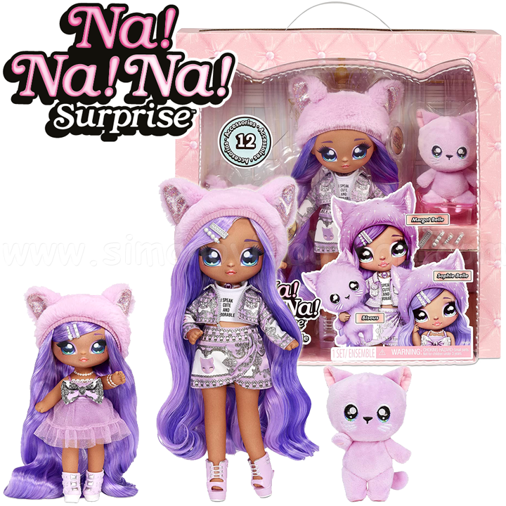 * Na! Na! Na! Surprise Doll Family Lavender Kitty 575955