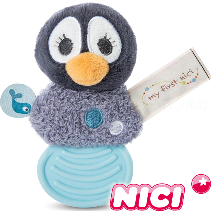NICI My First       48044