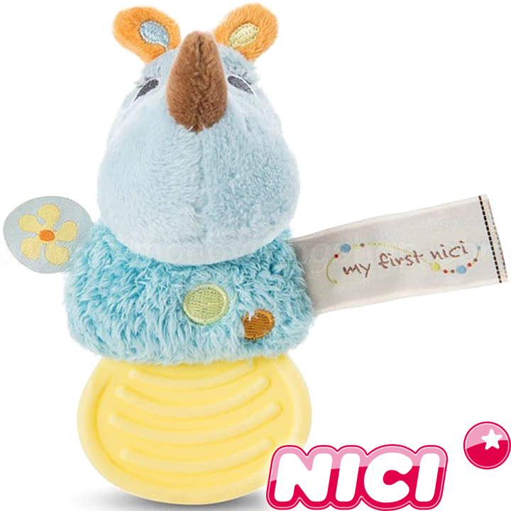 NICI My First       48042