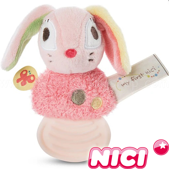 NICI My First       48043