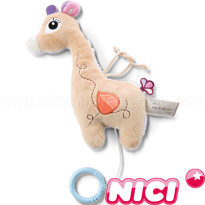 NICI Prima mea jucărie muzicală 20 cm 2D Sasuma Girafa 48033