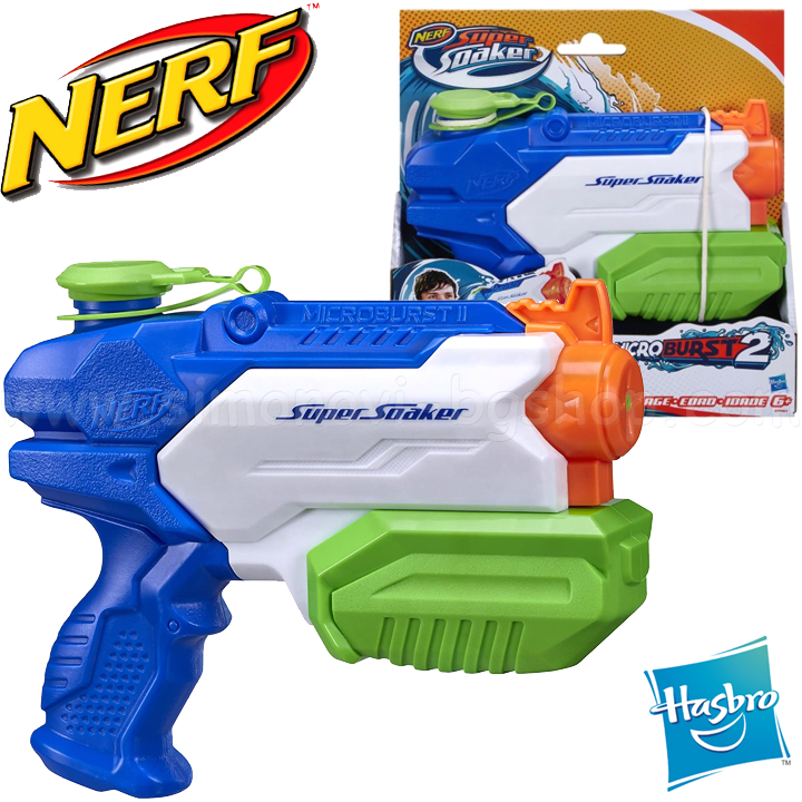 *Hasbro Nerf   Super Soaker Microburst 2 A9461