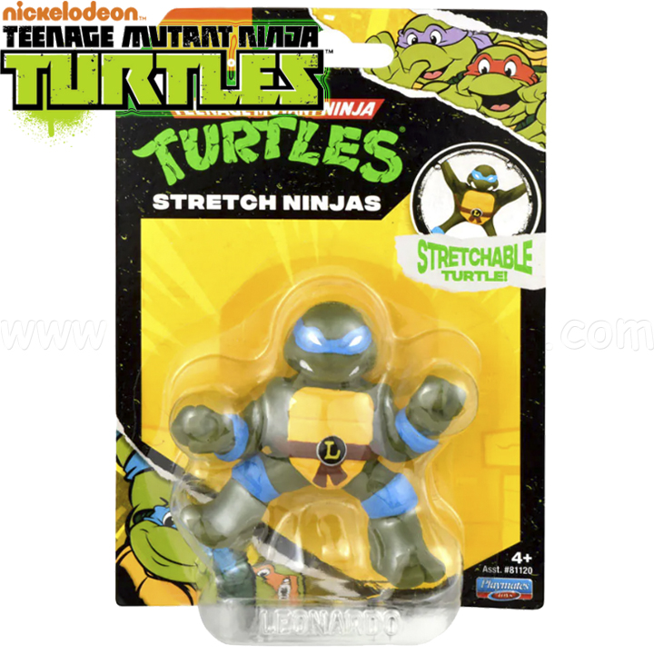 TMNT Teenage Mutant Ninja Turtles Mini Action Figure Leonardo 81120