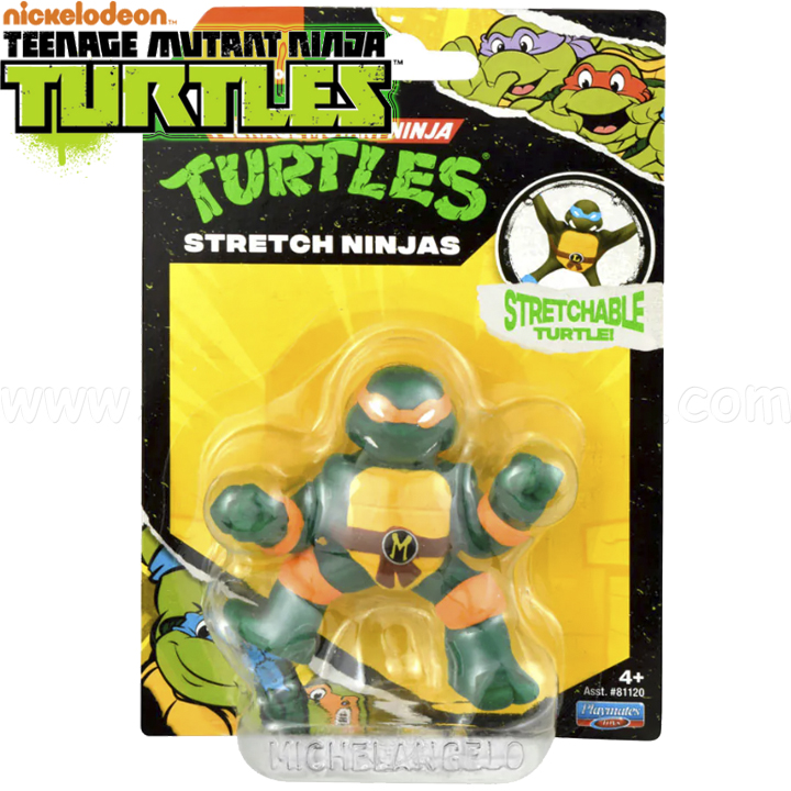 TMNT Teenage Mutant Ninja Turtles Mini Action Figure Michelangelo 81120