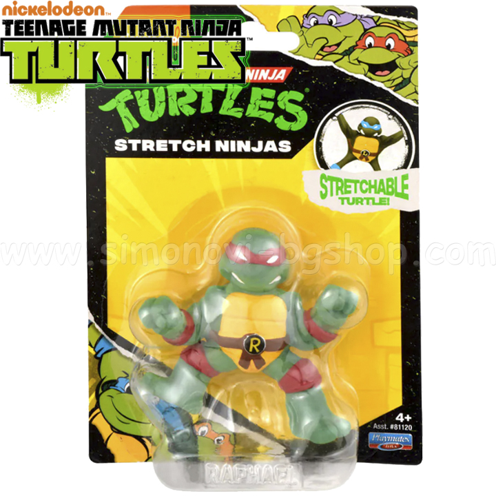 TMNT Teenage Mutant Ninja Turtles Mini Action Figure Raphael 81120