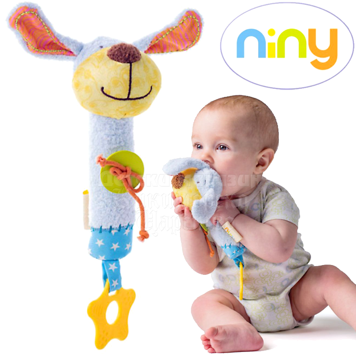 Niny      "" 700015