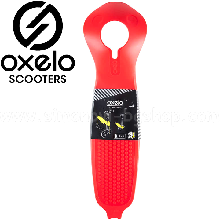 *2021 Oxelo    Red8338355