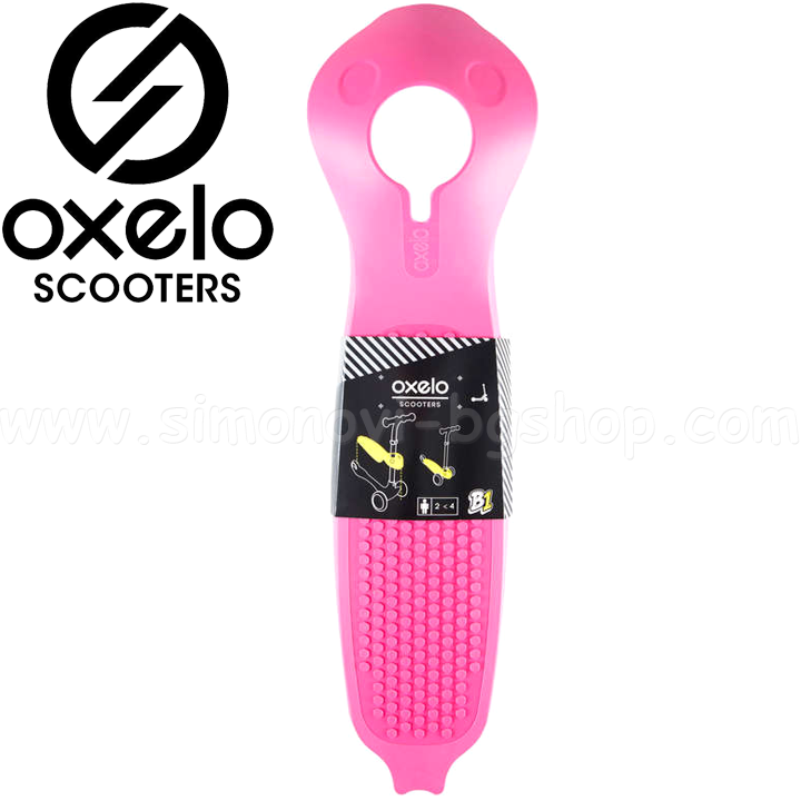 *2021 Oxelo    Pink 8338356