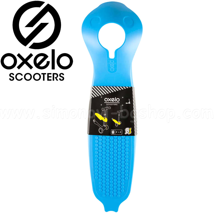 *2021 Oxelo    Blue8338357