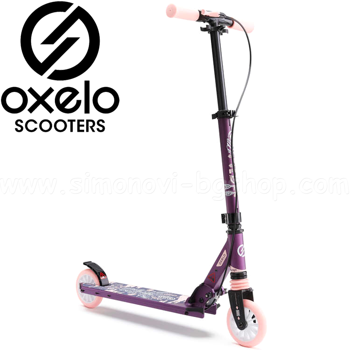 Oxelo  MID 5  100.     Purple 8520770