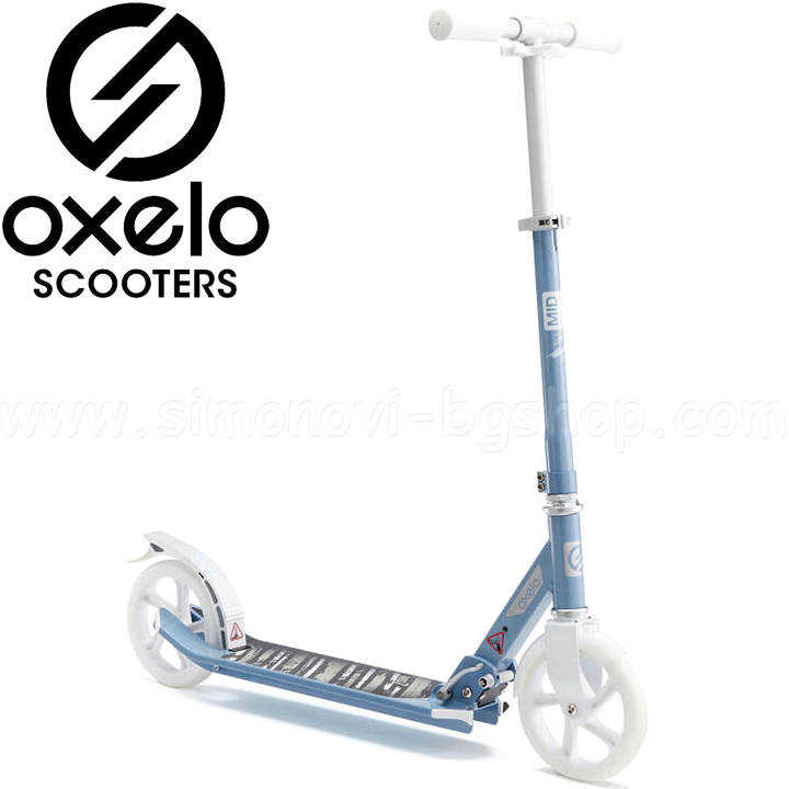 Oxelo  MID 7  100.    White/Grey8549430