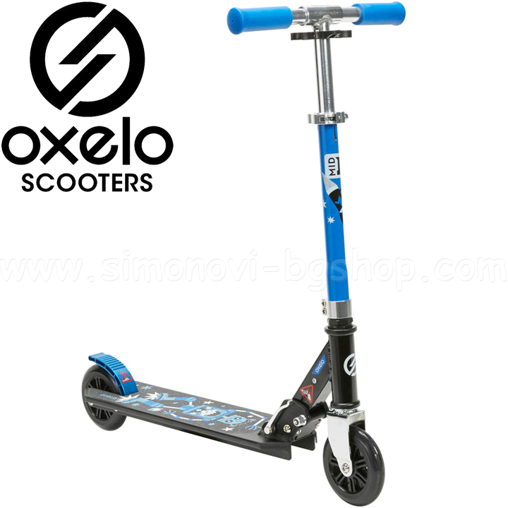 *2021 Oxelo  MID1Blue 8549507