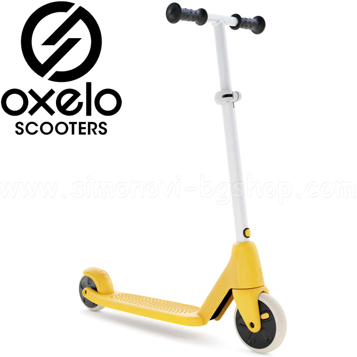 *2021 Oxelo LEARN 500 Yellow 8555205