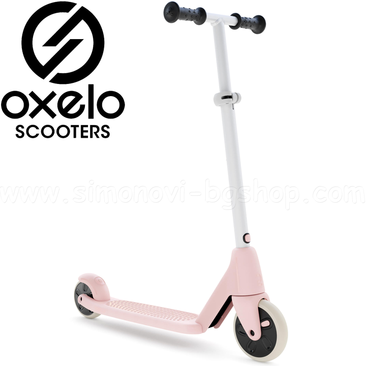 *2021 Oxelo LEARN 500 Pink 8555207