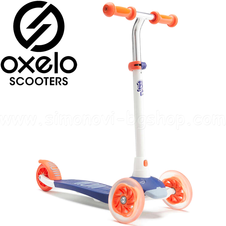 *2021 Oxelo  B1 500 V2 Blue/Orange8602927