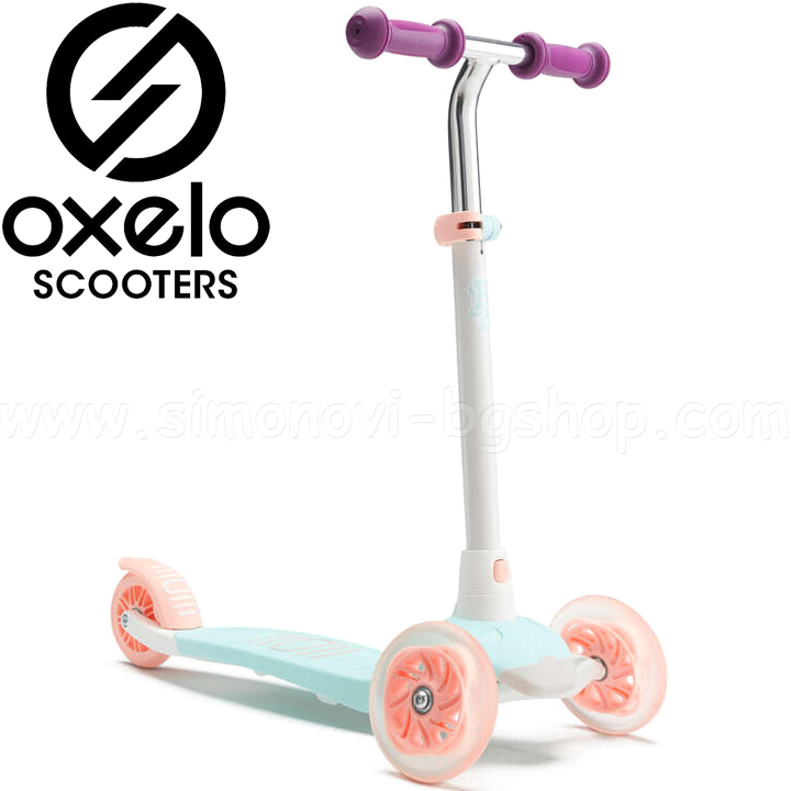 *2021 Oxelo  B1 500 V2 White/Green 8602928