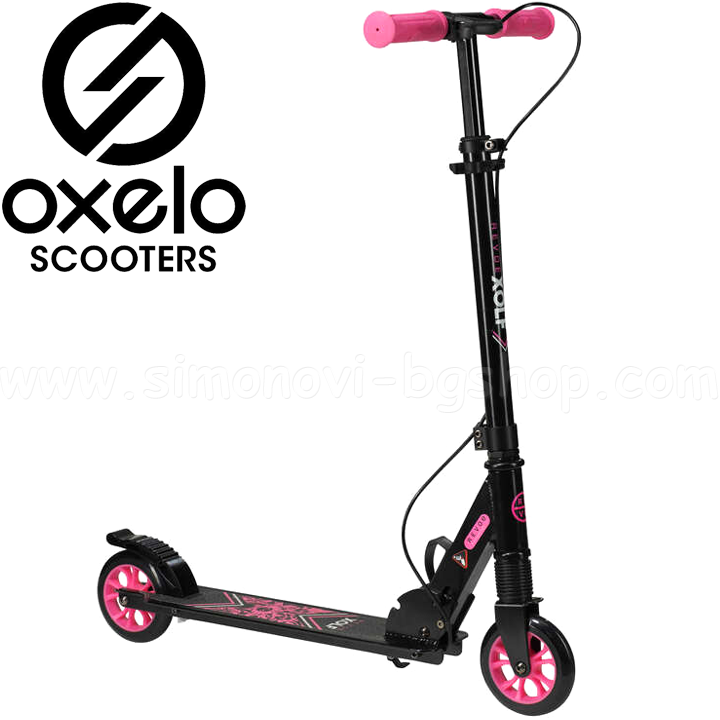 *2021 Oxelo XOLF 125 REVOE Pink8734681