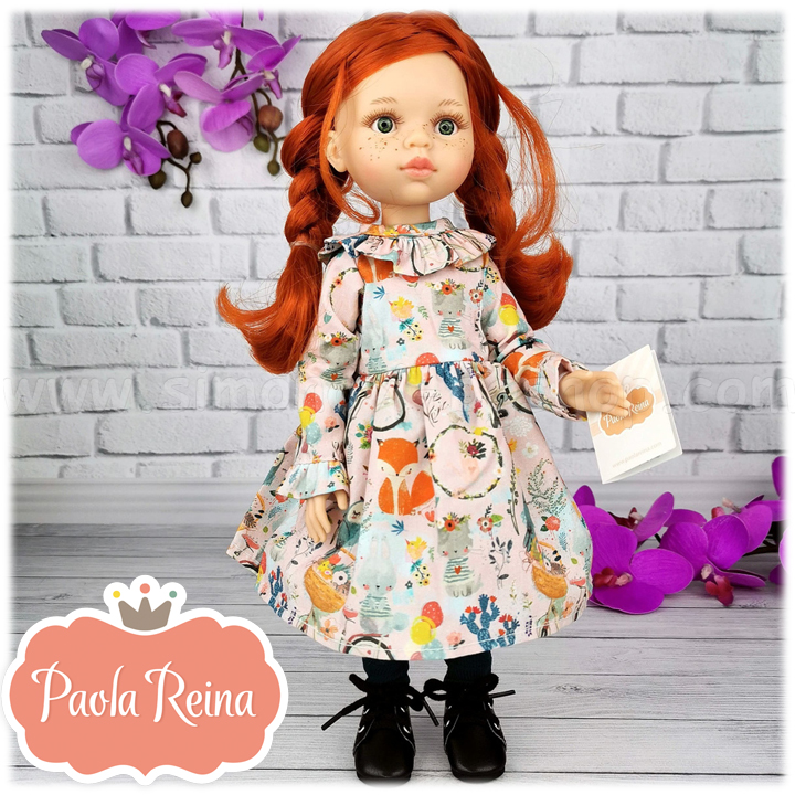 * Paola Reina   Cristi   Articulated Friends 04852
