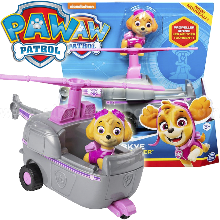 Paw Patrol Flying helicopter with Puppy Sky 20087719