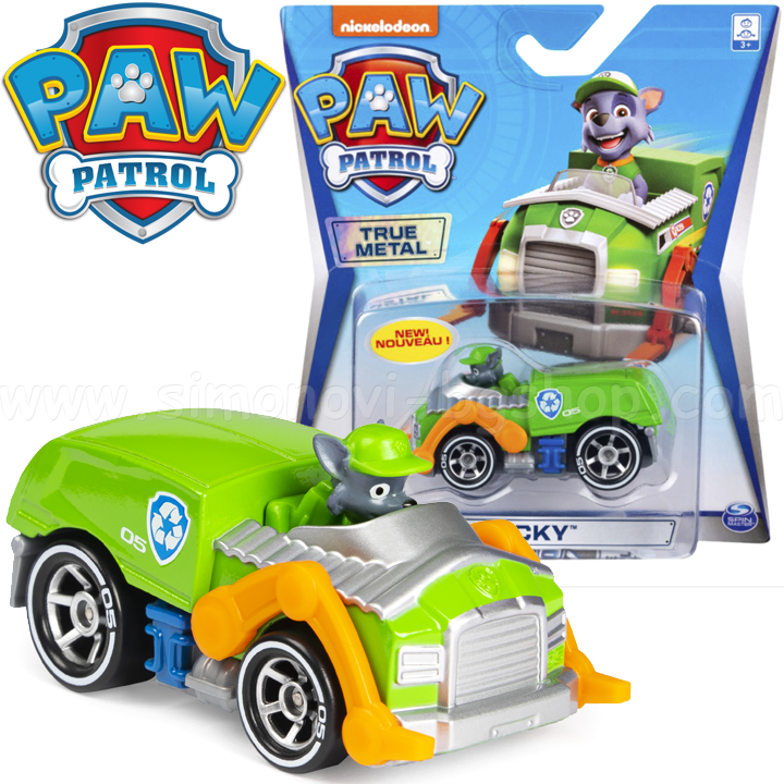 *Paw Patrol       6065501