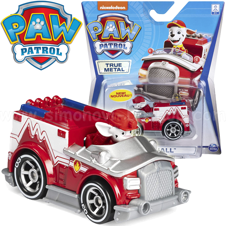 *Paw Patrol       6053257