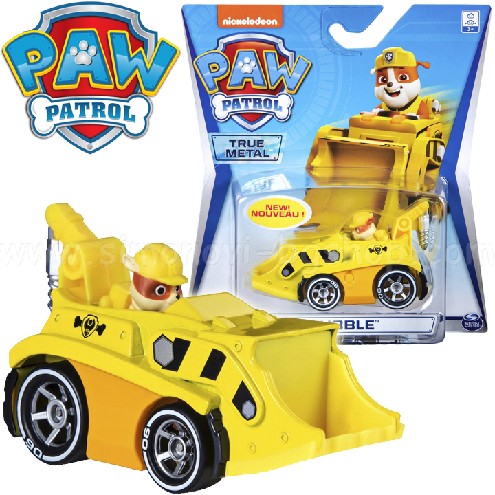 *Paw Patrol       6053257