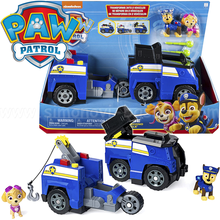 * Vehicul Paw Patrol Split-Second Chase 2in1 Vehicul cu Chase și Sky Figuri
