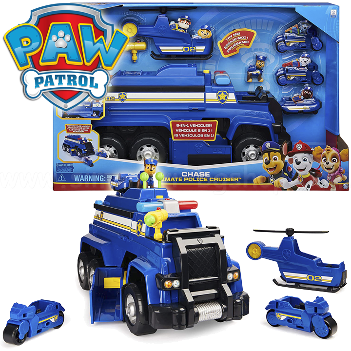 *Paw Patrol        51 6058329